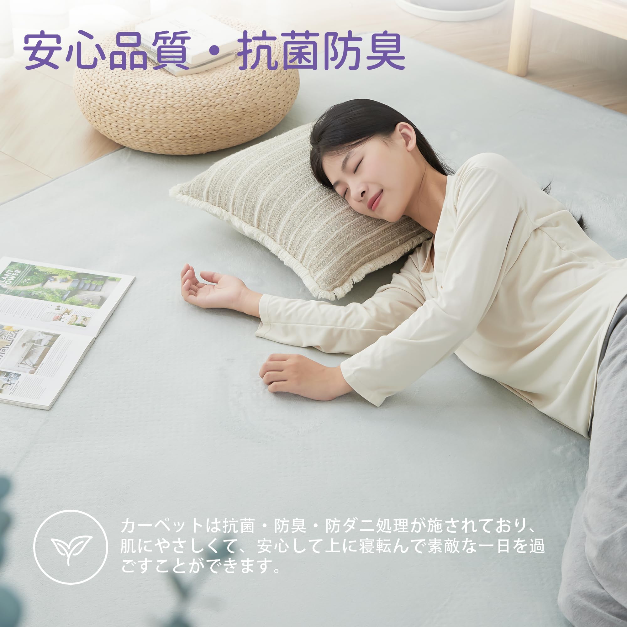 ＨＡＲＵＭＩＮ 極厚30mm カーペット 高反発 200×250cm アイボリー Amazon | HARUMIN 極厚30mm カーペット ラグ 厚手 約3畳 民族風