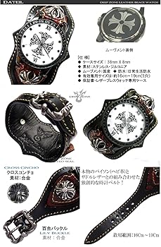 すえグッチ　クォーツ　ゴールド　腕時計　レザー　クロコ　ブラック フォッシル FOSSIL 腕時計 メンズ CARRAWAY 三針 ブラック