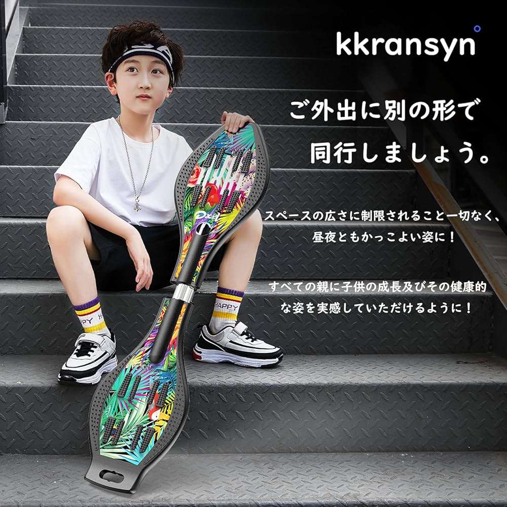 Amazon.co.jp: Genrics ブレイブボード スケートボード