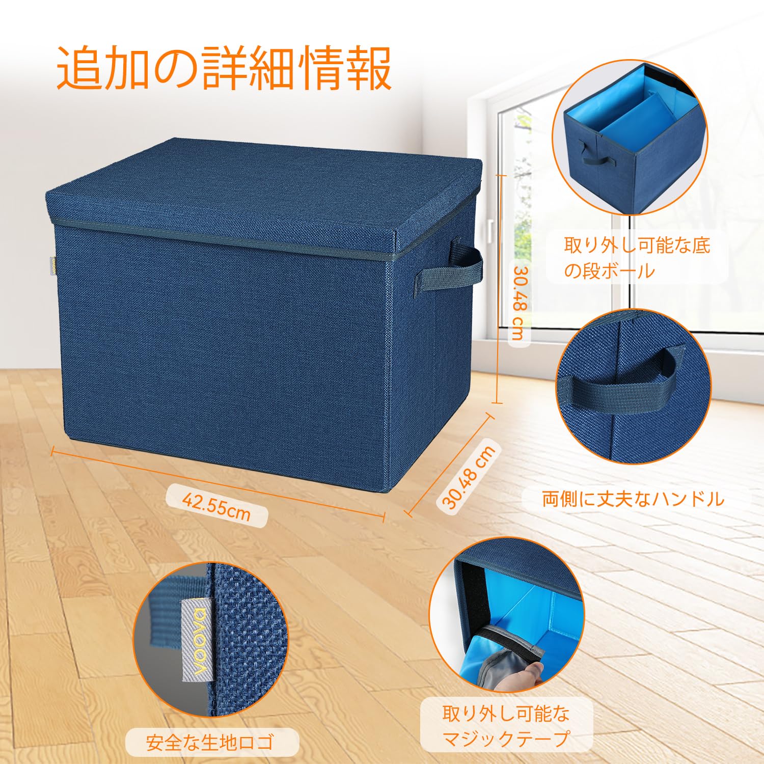 Amazon.co.jp: Voova おもちゃ収納ボックス＆プレイマット 赤ちゃん