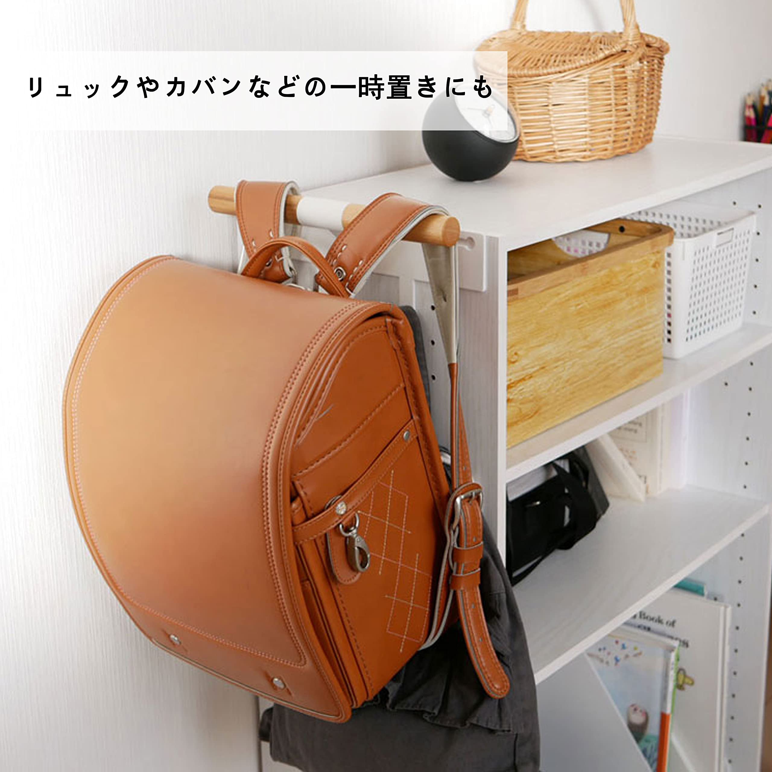 ランドセルハンガー リュックハンガー カラーボックスランドセル カ 新品未開封 山崎実業 ランドセルラック カラーボックス横ランドセル＆リュック