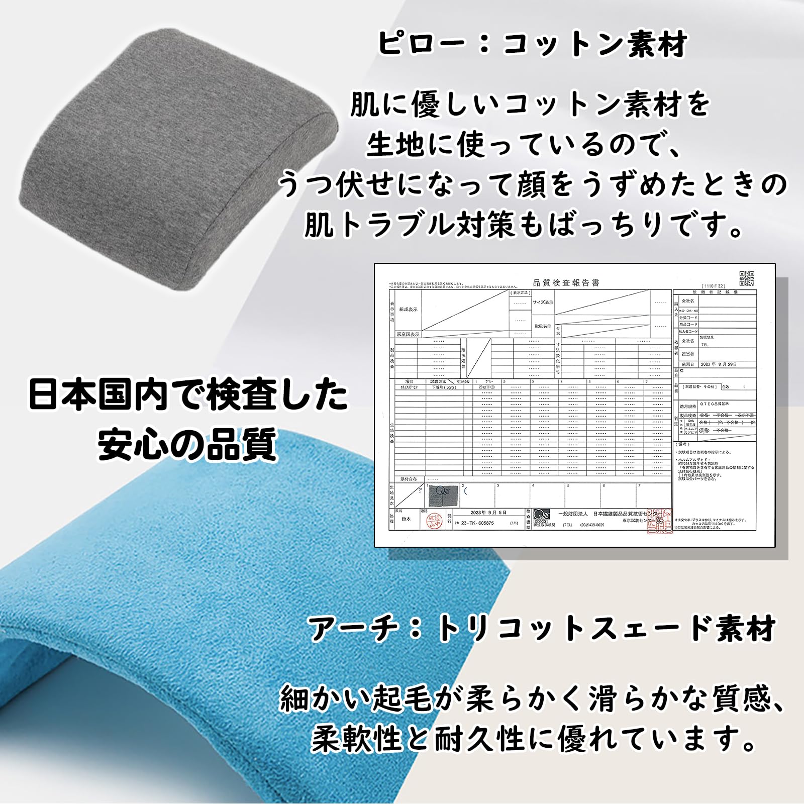 ダークグレー 腕が痺れないデザイン 枕 枕 机 昼寝 デスク お昼寝枕