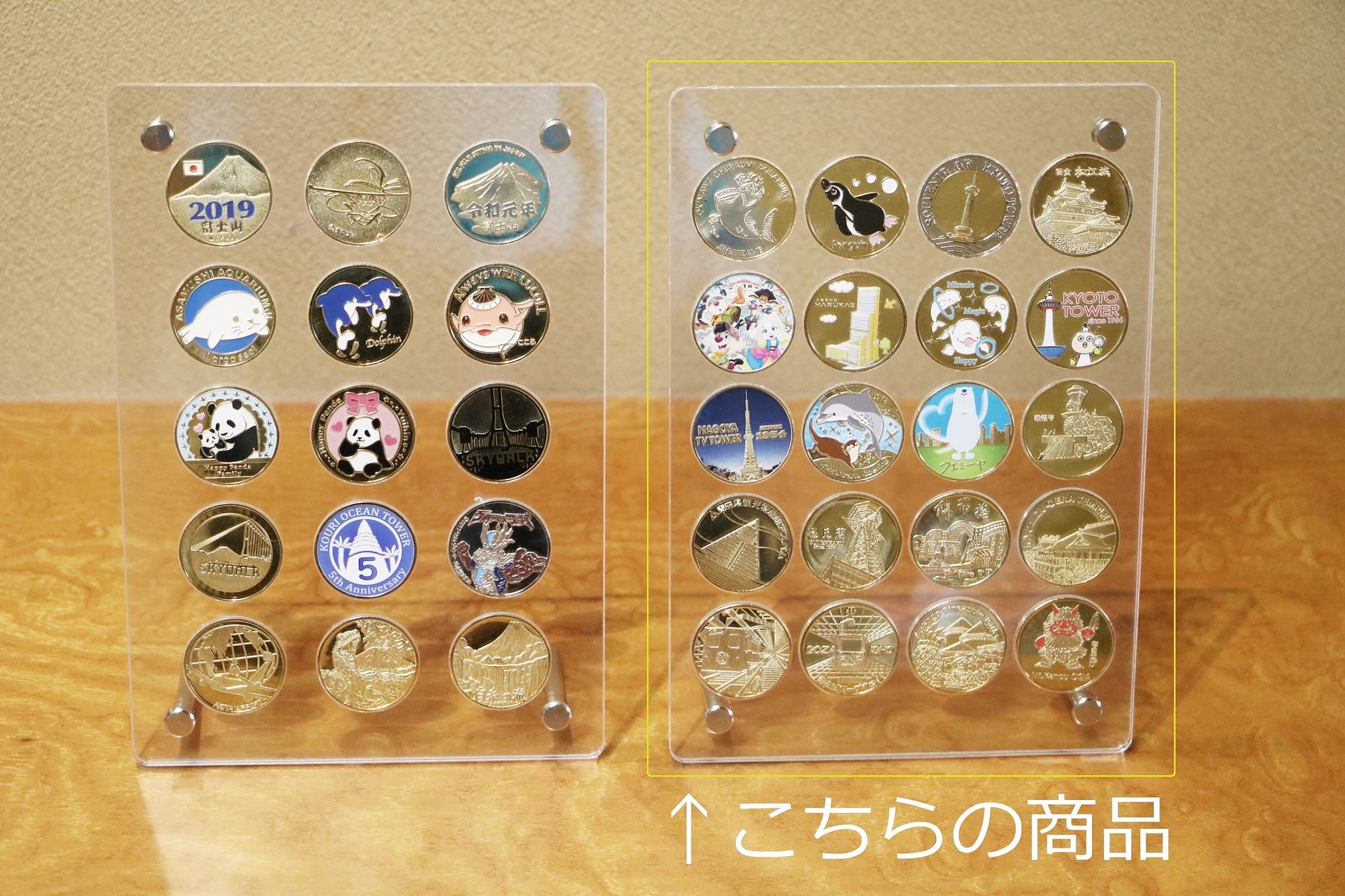 メダル ケース imgrc0102961830.jpg