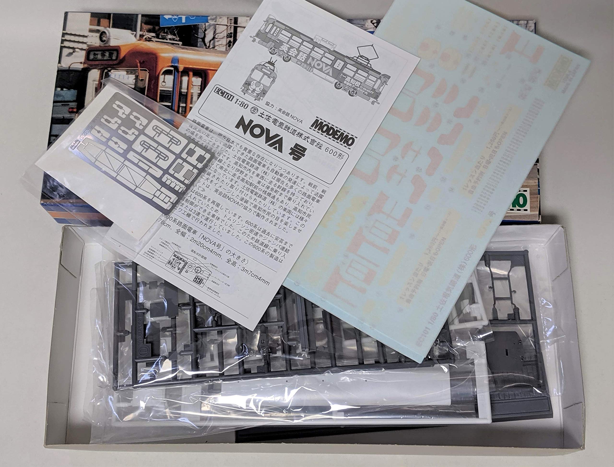 Amazon | HOゲージ EC101 土佐電鉄 600形 NOVA号 | 鉄道模型 通販