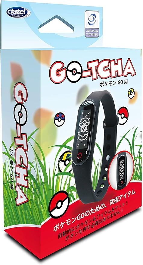 Amazon Co Jp ポケモンgo Go Tcha ゴッチャ Datel 予備充電ケーブル付 日本正規品1年保証 ポケットオートキャッチ Pocket Auto Catch Gotcha Pokemon Go プラス Plus 自動化 ゴプラ ガッチャ 家電 カメラ Amazon Co Jp ポケモンgo Go Tcha ゴッチャ Datel 予備充電ケーブル付 日本正規品1年保証 ポケットオートキャッチ Pocket Auto Catch Gotcha Pokemon Go プラス Plus 自動化 ゴプラ ガッチャ 家電 カメラ
