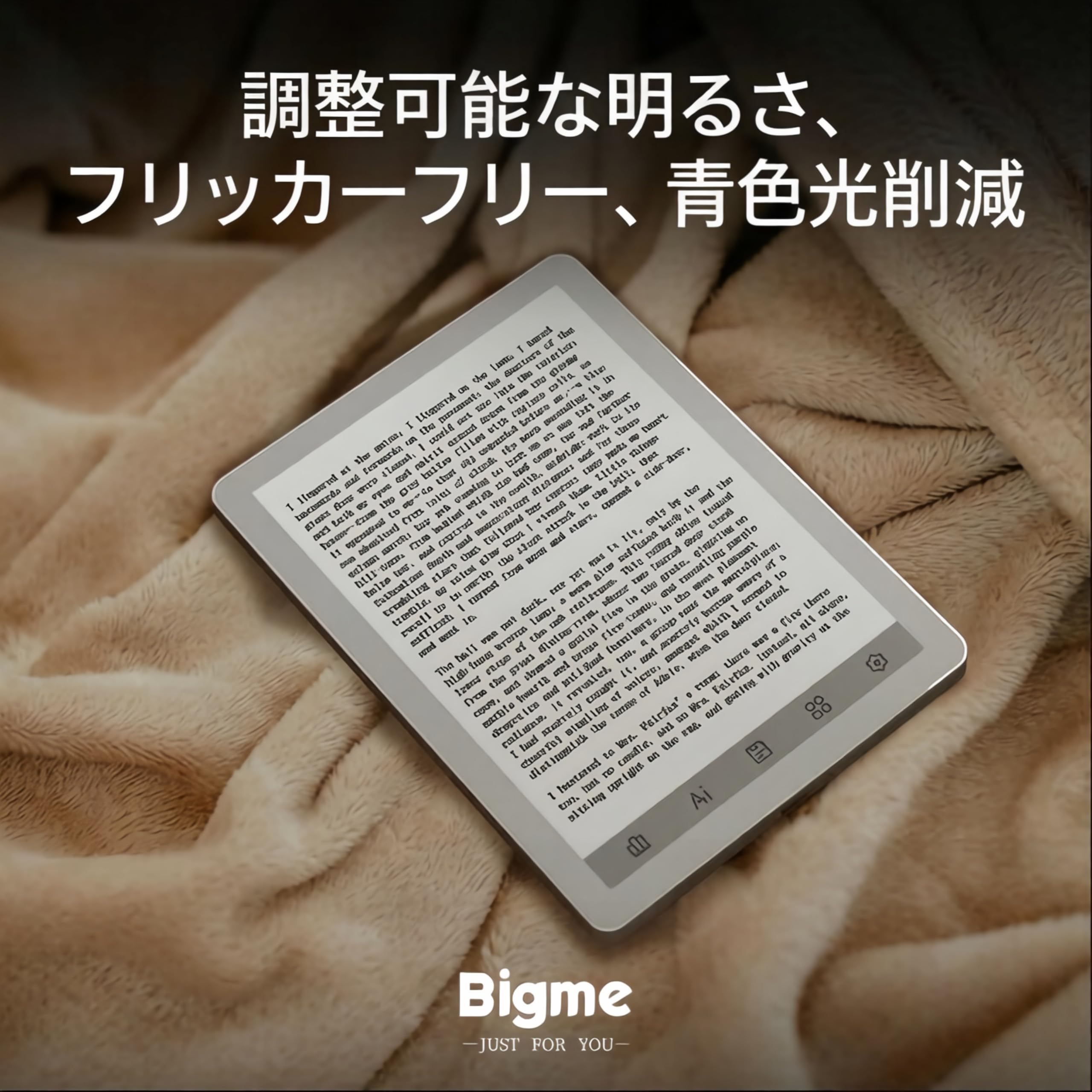 Amazon.co.jp: Bigme B6 カラー電子書籍リーダー、6インチ電子ペーパー