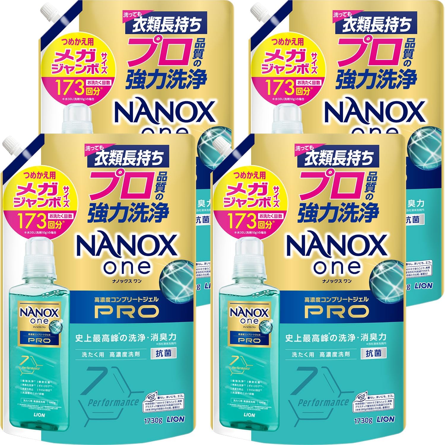 ナノックスワンPRO つめかえ用　箱売り Amazon.co.jp: NANOX one 【ケース販売 大容量】PRO