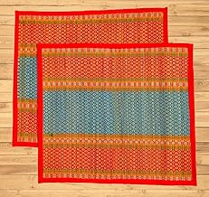 Floor Mats 18x18 Inches Natural Fiber/River Grass/Madurkathi Handcrafted Pooja Floor Mats/Sitting Mat/Meditation Prayer Mat/Chatai/Aasan Set of 2 (Red with Blue)