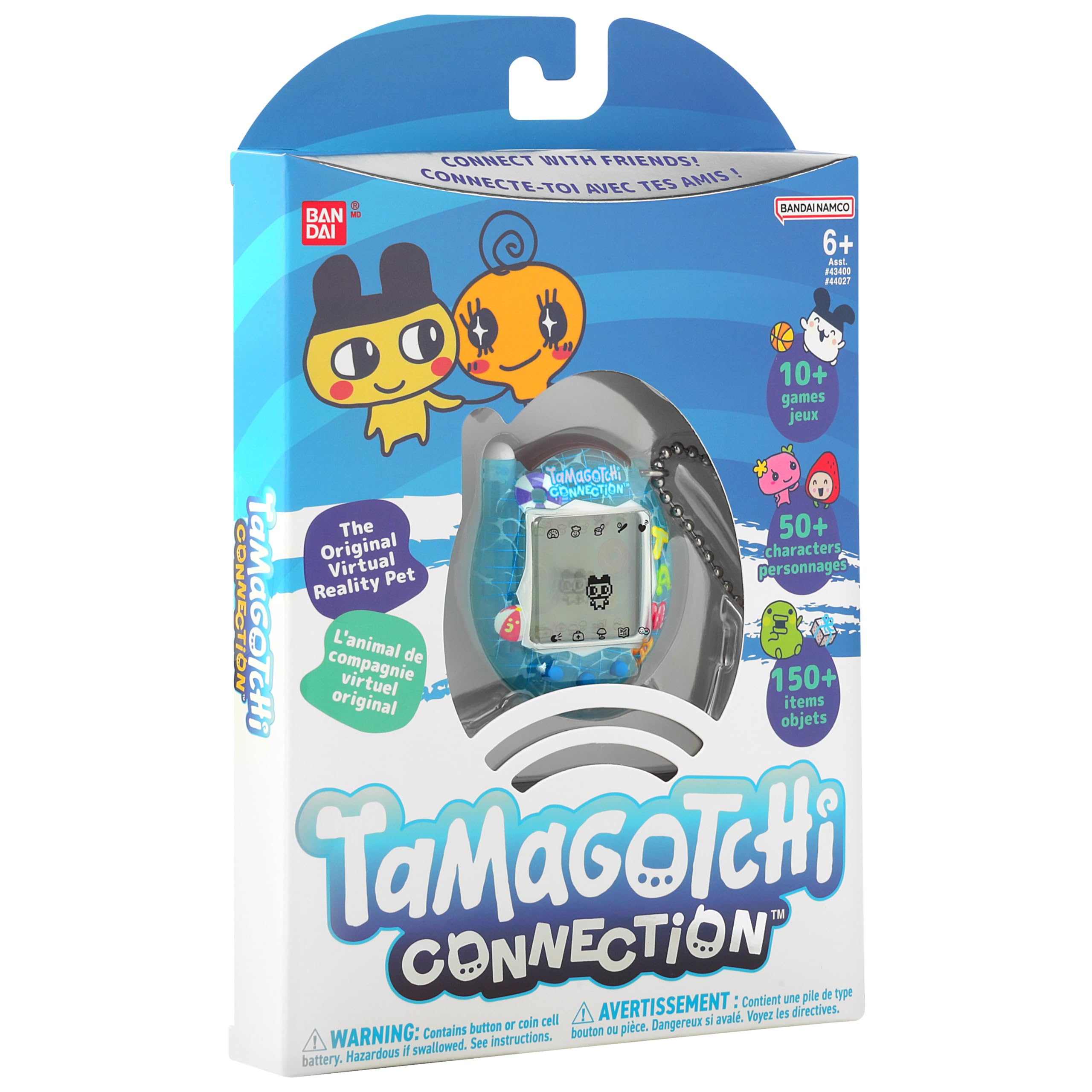 Tamagotchi Connection True Friends -: Pool