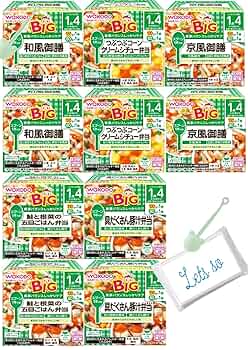 離乳食 ベビーフード 1歳4ヶ月 1歳半 121点セット まとめ売り Amazon | 和光堂 グーグーキッチン 離乳食 ベビーフード 1歳4か