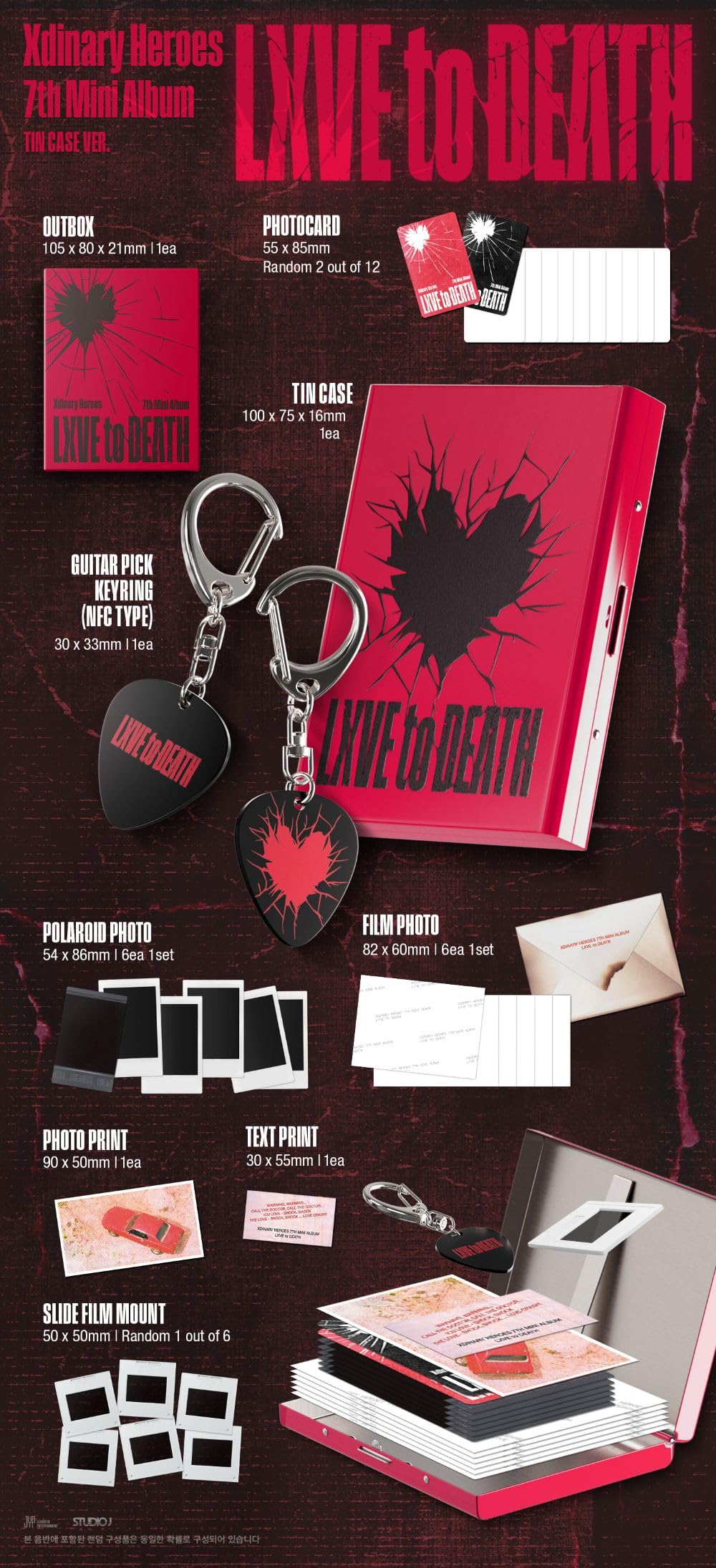 Xdinary Heroes 7th Mini Album [LX-VE to DEATH] ICU MD Version