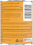 Beyond Natural Wet Dog Food, Chicken, Carrot & Pea Ground Entree - 368 g Can (12 Pack)
