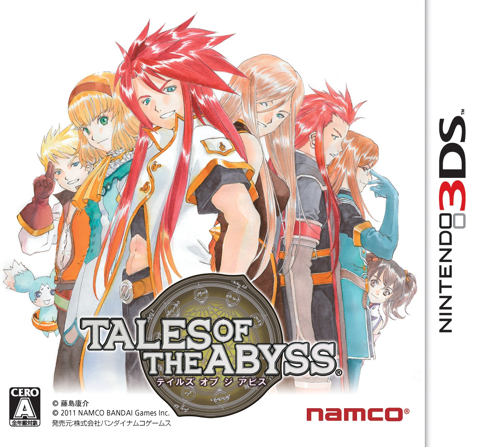 Amazon.com: Tales of the Abyss [Japan Import] : Video Games 