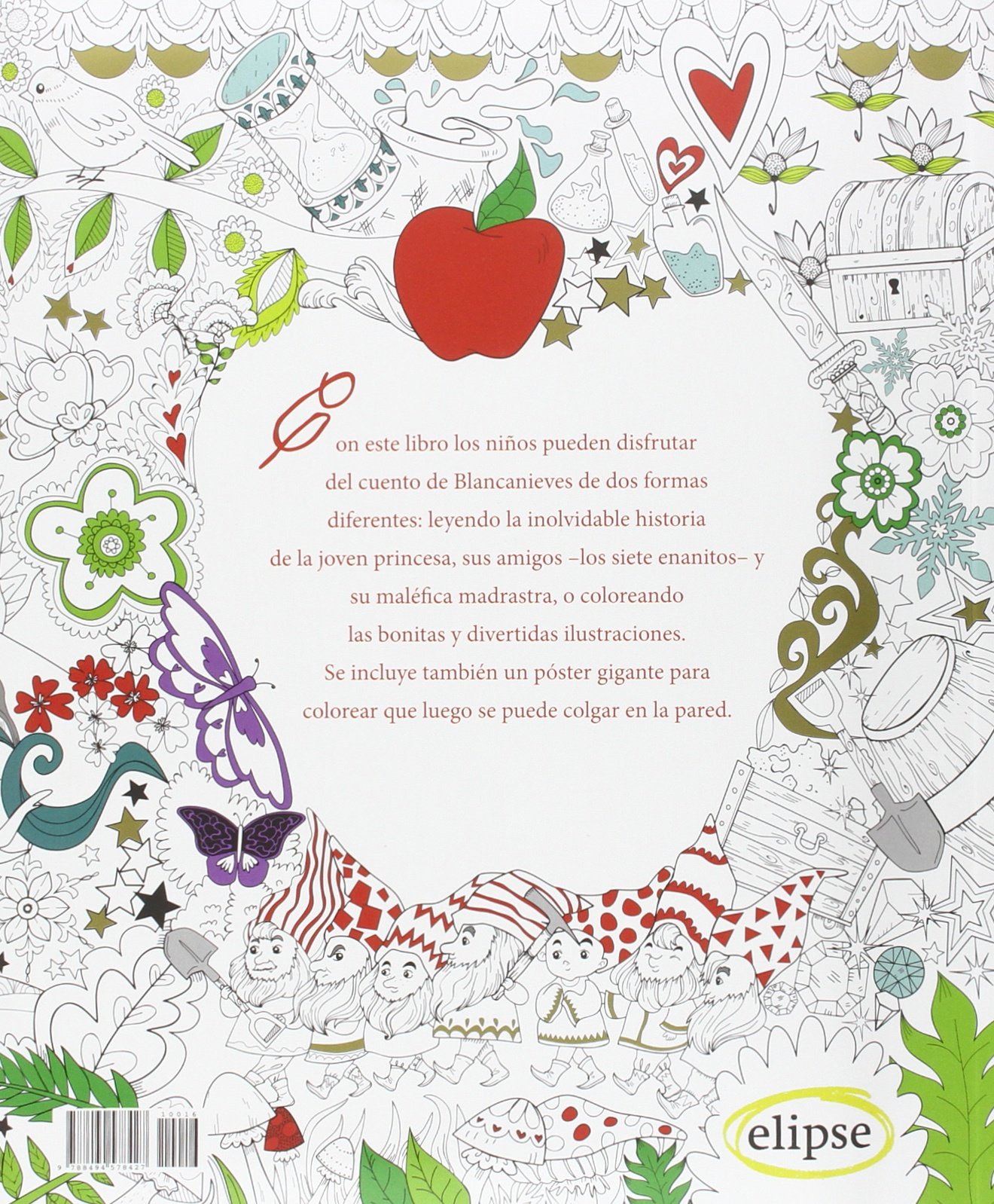 Blancanieves
