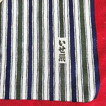 Amazon.co.jp: ・いせ辰 大判風呂敷 90cm 縞 : おもちゃ