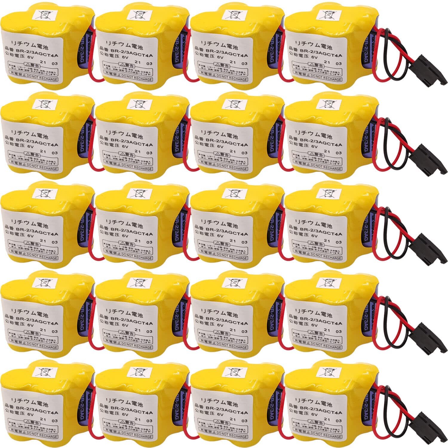 SHENYANG 20-Pieces BR-2/3AGCT4A 6V 4400mAh PLC Battery for FANUC A98L-0031-0025 CNC Machine (Black Plug)