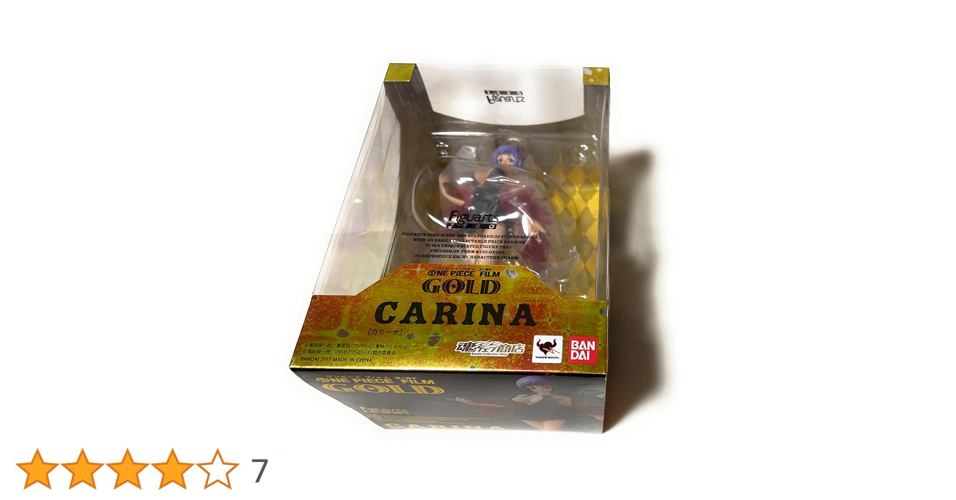 BANDAI Figarts ZERO カリーナ フィギュアーツZERO カリーナ | 魂ウェブ