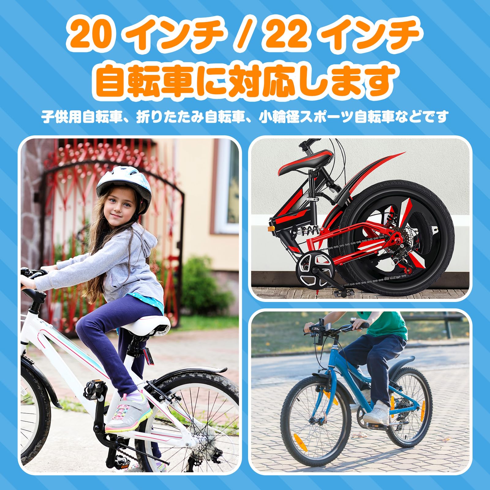 Amazon | 自転車荷台 キャリアラック リアキャリア 後付け 荷物