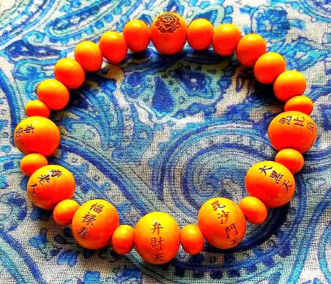 金運爆上げ 拓殖製満願お念珠 岐阜県谷汲寺(満願寺)