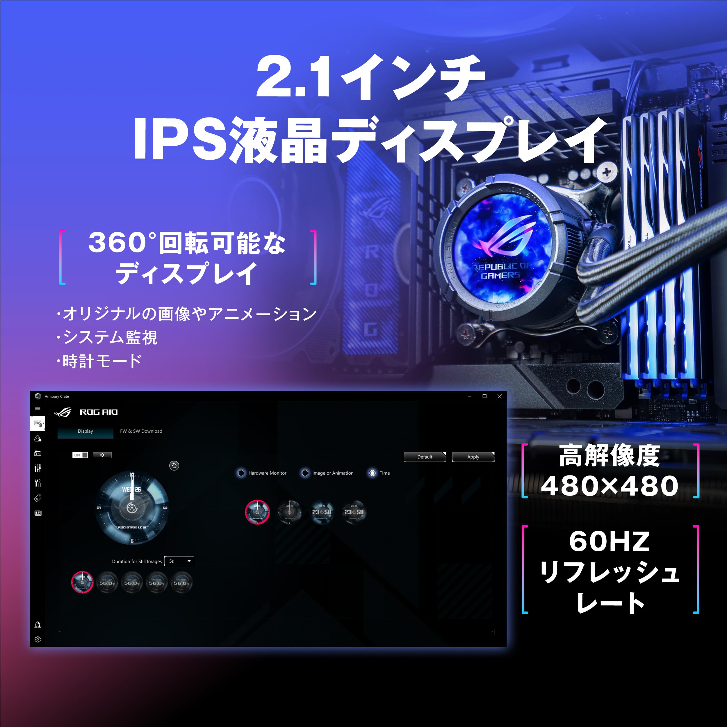 5D148 SANOH LCD表示ユニット　ARGB-X03-AMD 保証付き Amazon.co.jp: ASUS CPUクーラー 360mm オールインワン AIO 水冷
