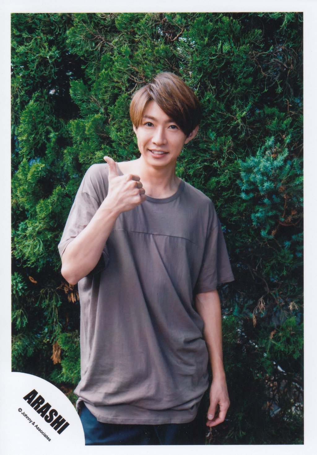嵐　相葉雅紀　公式写真　300枚以上 Amazon.co.jp: ARASHI 嵐 公式 生 写真 （相葉雅紀）AA00057 : おもちゃ