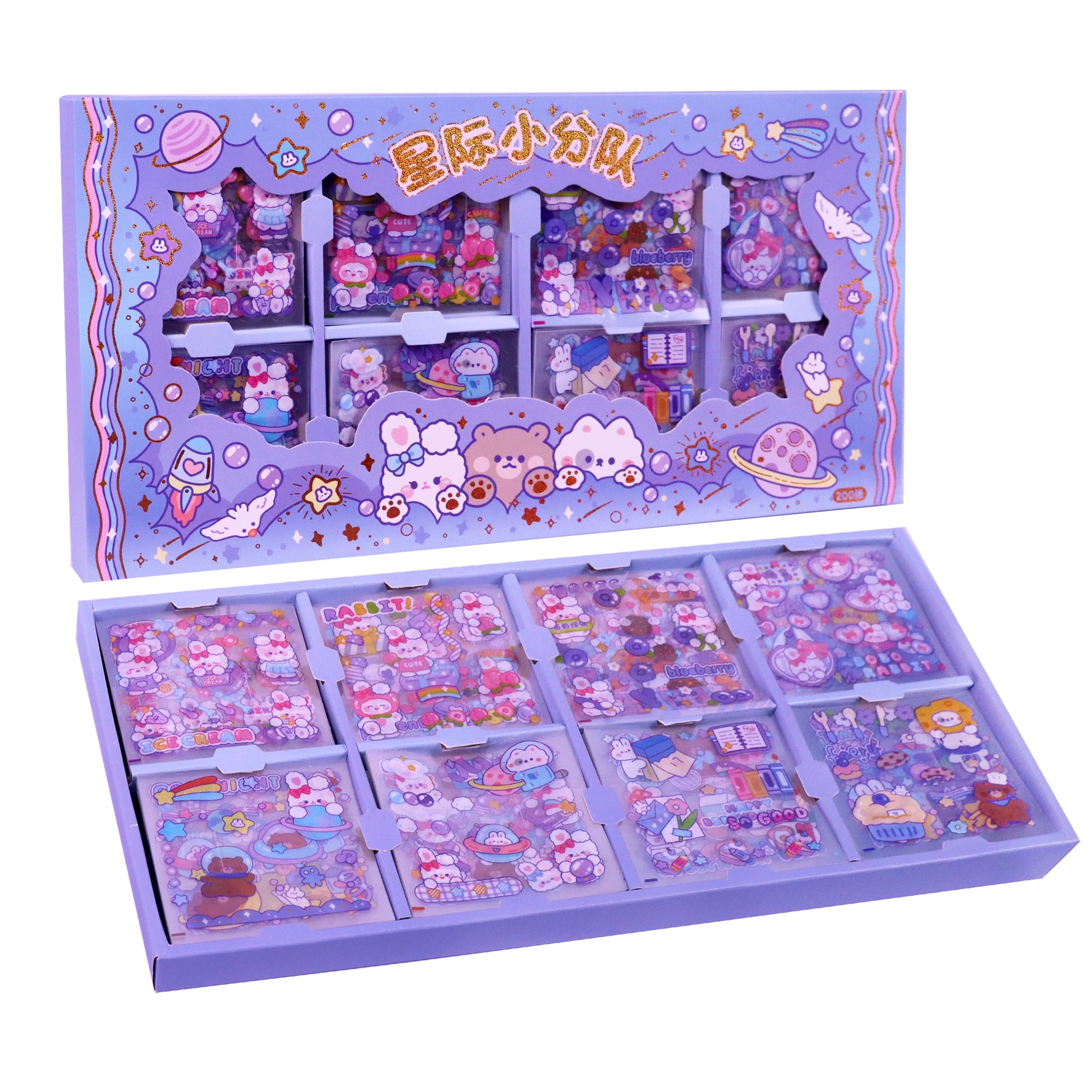 Toyshine 2000 Pcs Waterproof Vinyl Transparent Stickers, Washi Kawaii Fun Stickers for Water Bottle Laptop Scrapbook Journaling, 200 Sheets Stickers Boxed Gift Gifts for Kids Teens Girls Boys - C (B0CM97CT7H) Amazon Price History, Amazon Price Tracker