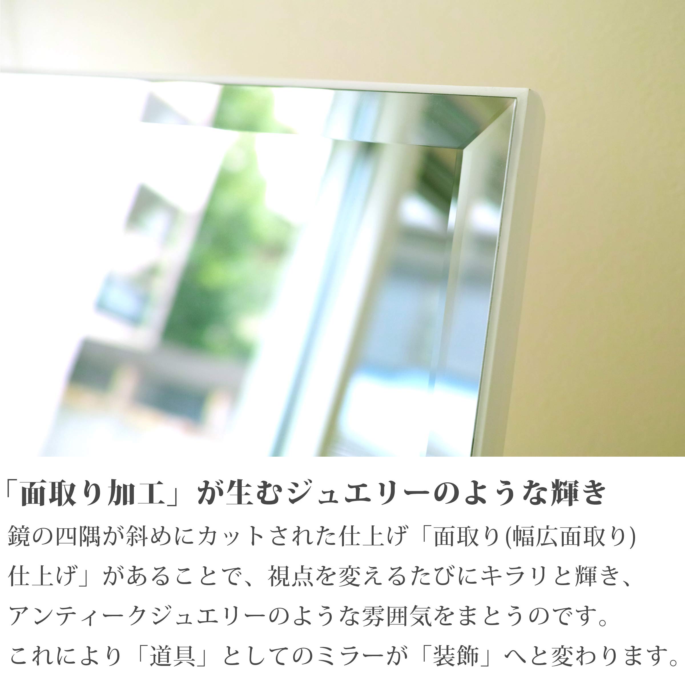 Amazon.co.jp: 壁掛けもできる 姿見 鏡 ノン フレーム スタンドミラー