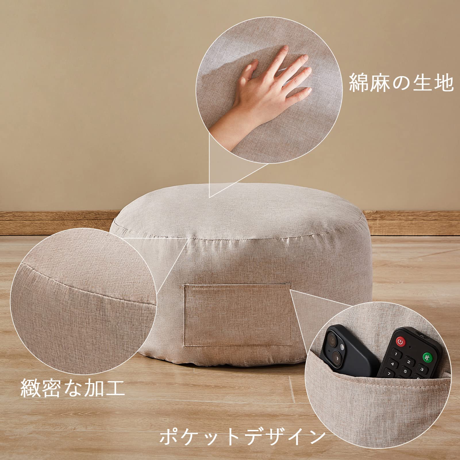 Amazon｜Topfinel 布団収納袋 クッションになる布団収納ケース ふとん