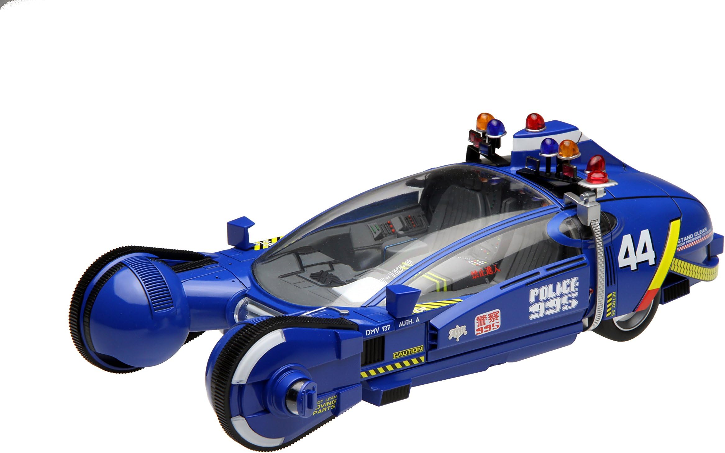 Model F09132 Spinner 13.0 x 8.3 x 2.5 inches (33 x 21 x 6.4 cm), 1/24 Plastic