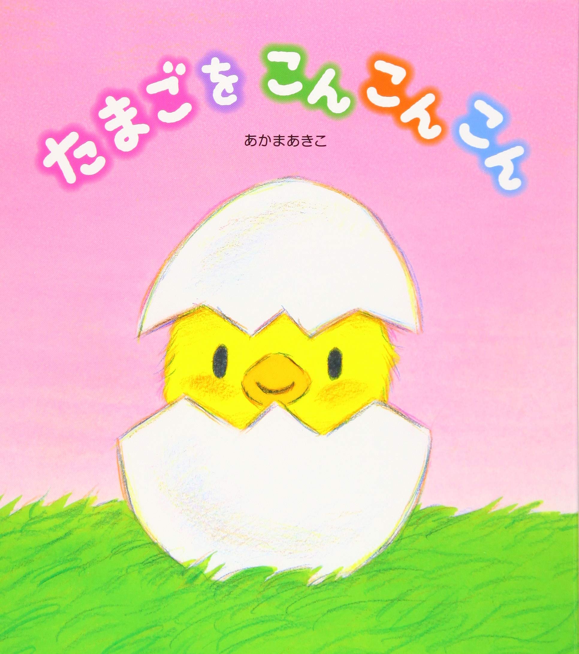 81buobdJp8L.jpg