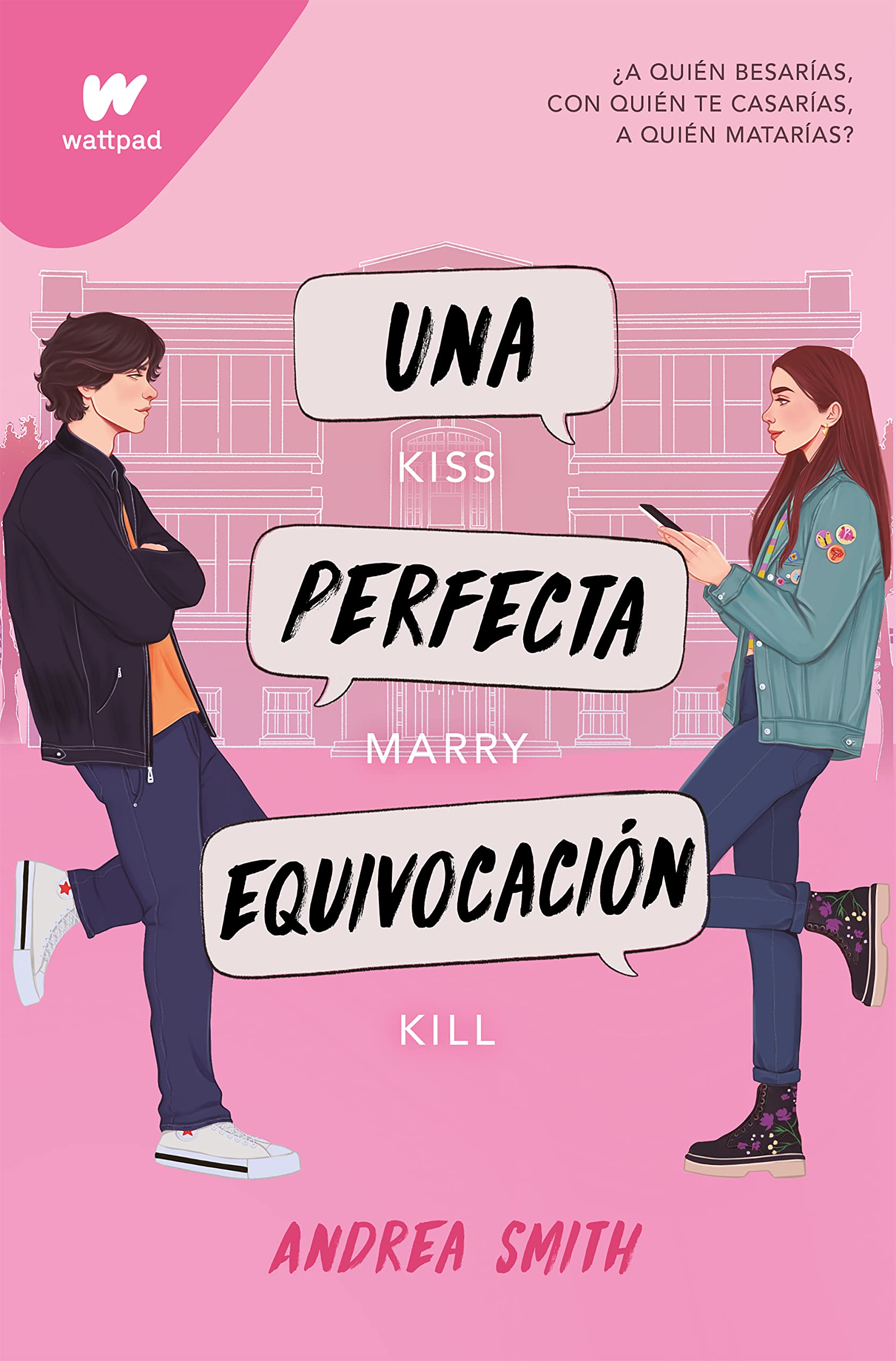 Una perfecta equivocación (Seremos imperfectos 1) (Spanish Edition)