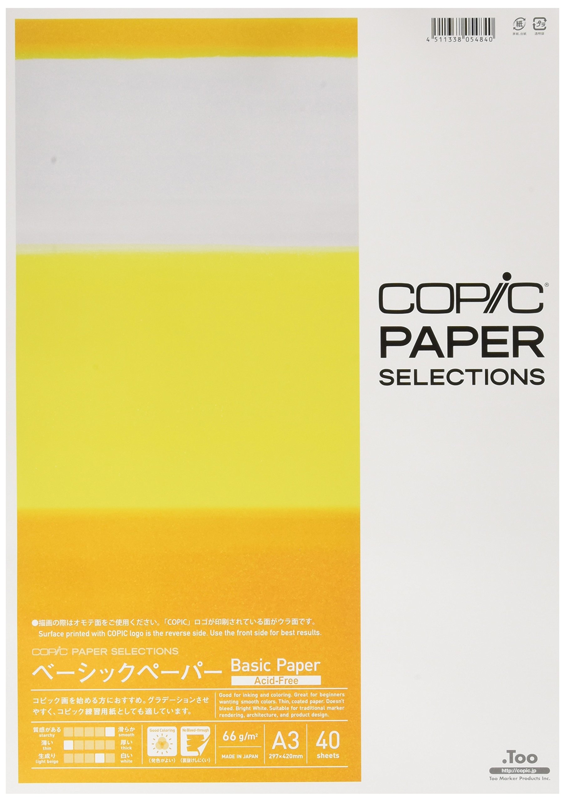 Copic Paper Selctions Basic Acide Free Paper, A3, 40sheets (B07C9DZMKH) Amazon Price History, Amazon Price Tracker