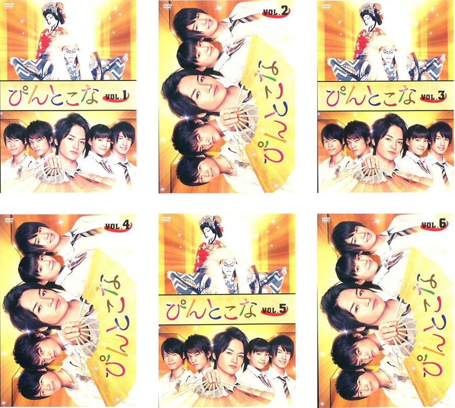 全巻セット【中古】DVD▽ぴんとこな(6枚セット)第1話～最終話