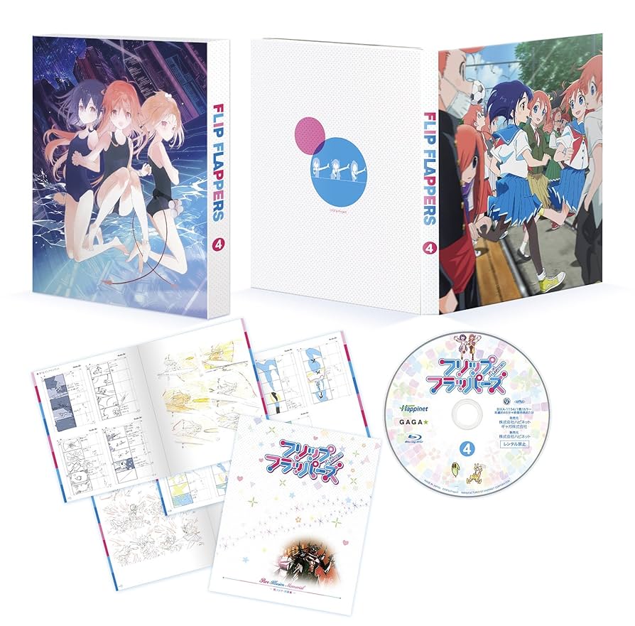 フリップフラッパーズ 4 [Blu-ray] Amazon.co.jp: フリップフラッパーズ 4 [Blu-ray] : M・A・O