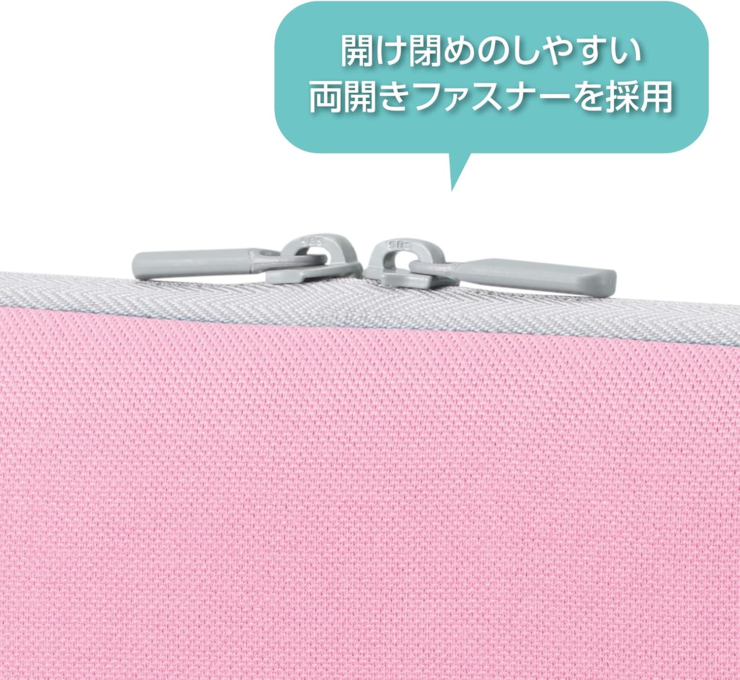 Hakuba AMZSCH-PCP116PK (Amazon.co.jp Exclusive) HAKUBA Chululu PC Inner Case for 11.6 Inches, Multi Pouch Set, Pink, Vertical Storage, Available
