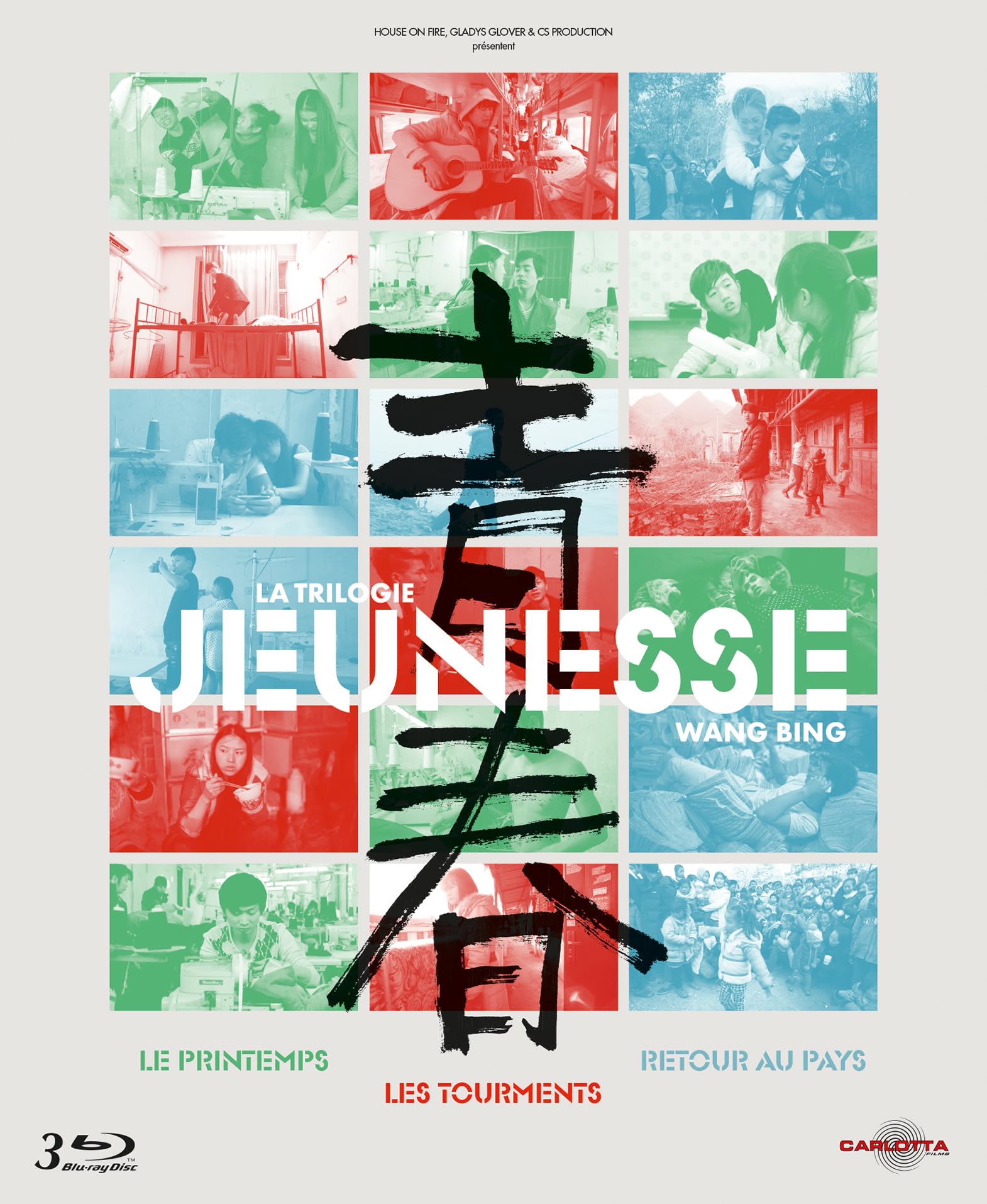 Coffret wang bing (trilogie jeunesse) – 3 Blu-Ray + livret
