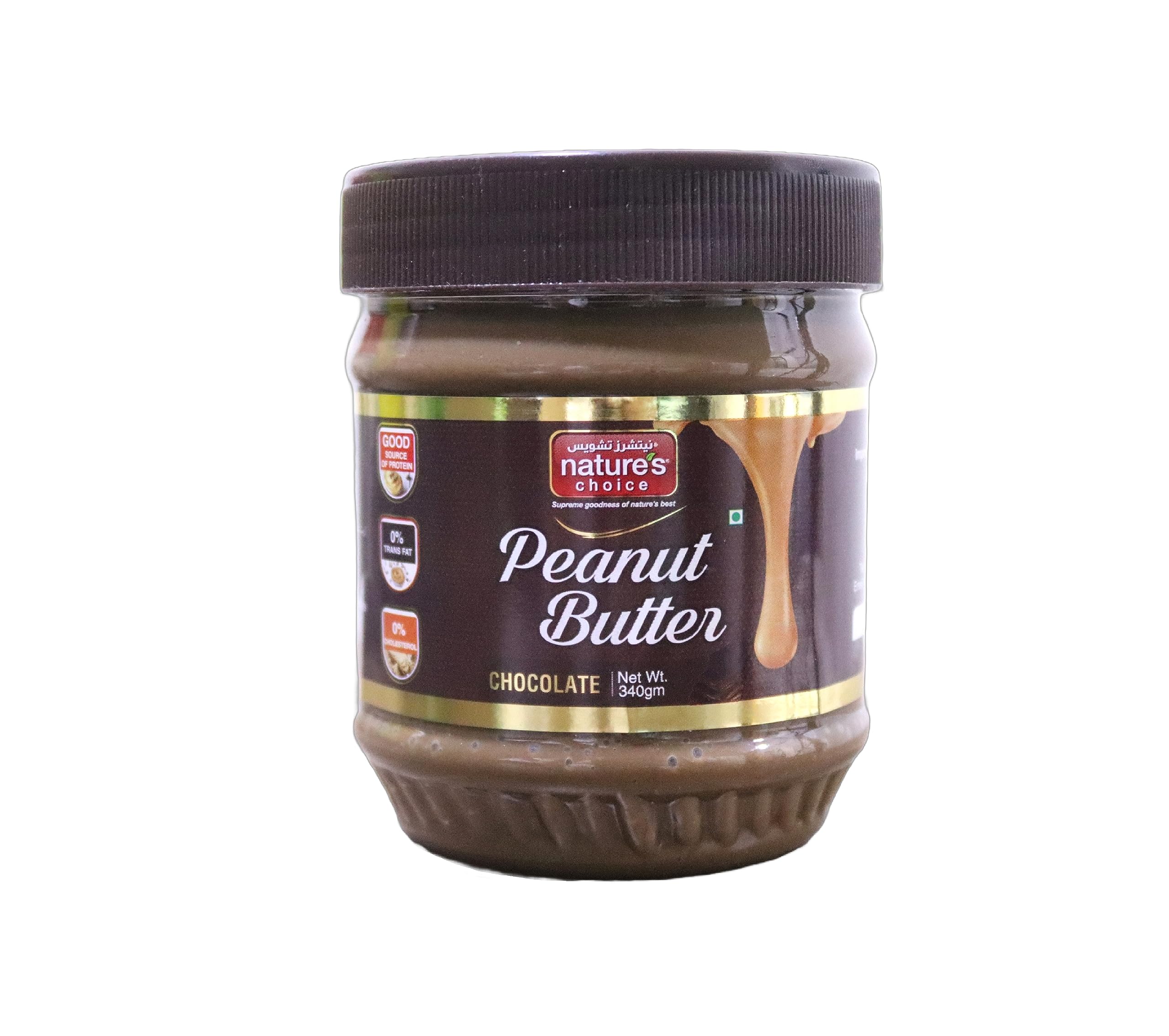 Natures ChoicePeanut Butter Chocolate, 340G