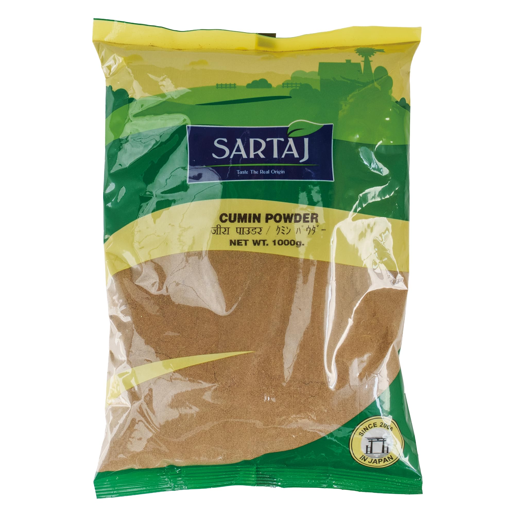 Amazon | クミン パウダー 1kg サルタージ Cumin Powder 業務用