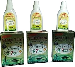 Tulsi Ganga Satrangi 7 Types of Tulsi Drops, 100% Natural Ark, Pure, Herbal, Organic Immunity Booster Ras Better Than Any Sri Panch Tulsi 51 (pack of 3)