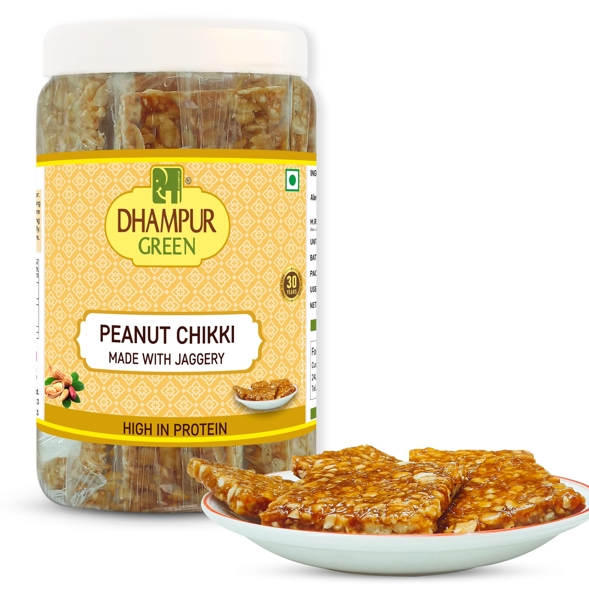Dhampure Speciality Peanut Chikki Jar | Pack Of 28 Pcs | Peanuts Chikki Made With Jaggery | Indian Sweets | Gajak (18G Each X 28N = , 500 Gram) (B0CLYMVY99) Amazon Price History, Amazon Price Tracker