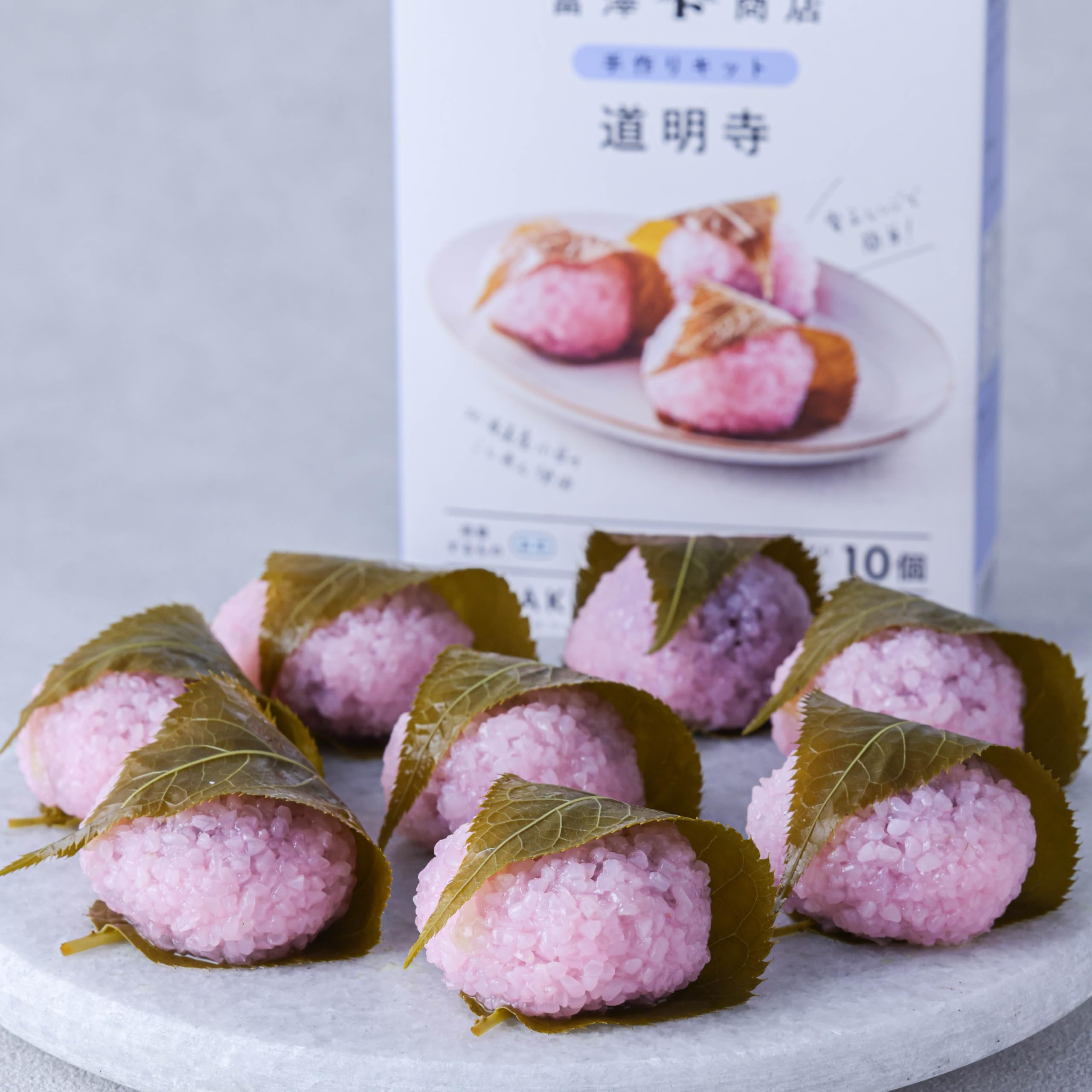 Amazon.co.jp: 富澤商店 お菓子作りセット 桜もち (手作りキット道明寺