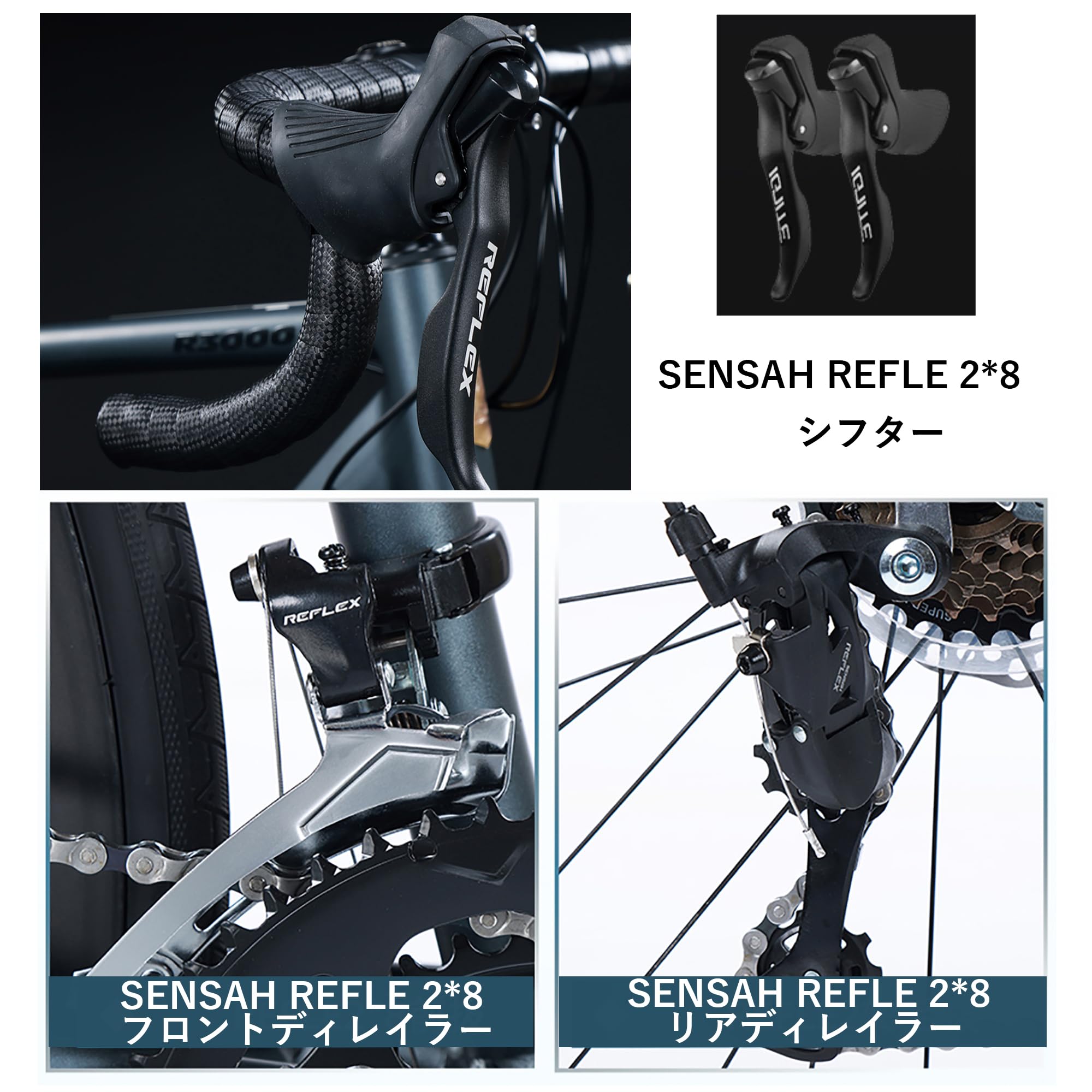 Amazon | ロードバイク stiレバー搭載 自転車 16段変速 aero bikes 
