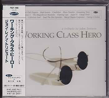 ジョンレノンの限定版ピューター彫刻 ジョンレノンの限定版ピューター彫刻 ジョンレノンの限定版