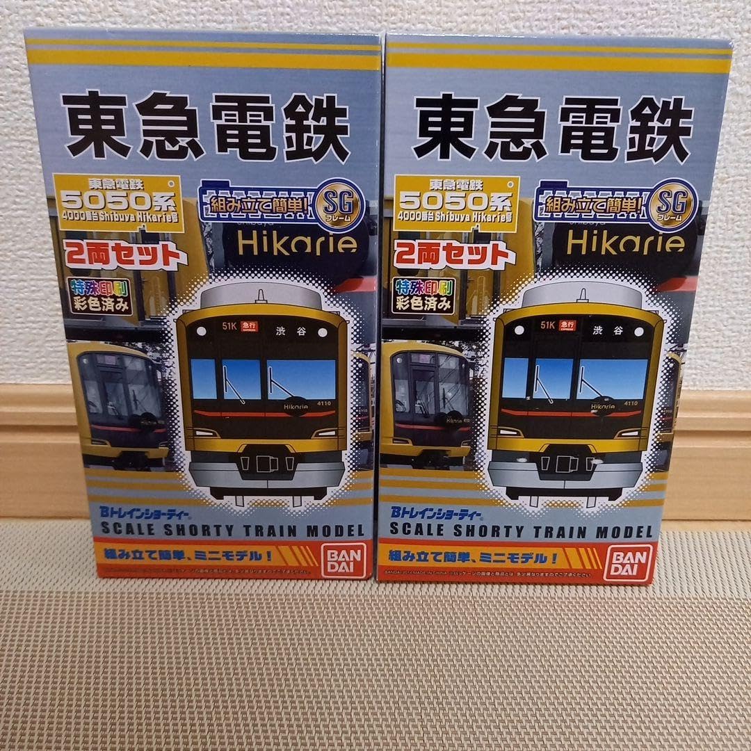 Amazon.co.jp: Bトレインショーティー 東急電鉄 hikarie ヒカリエ 5050