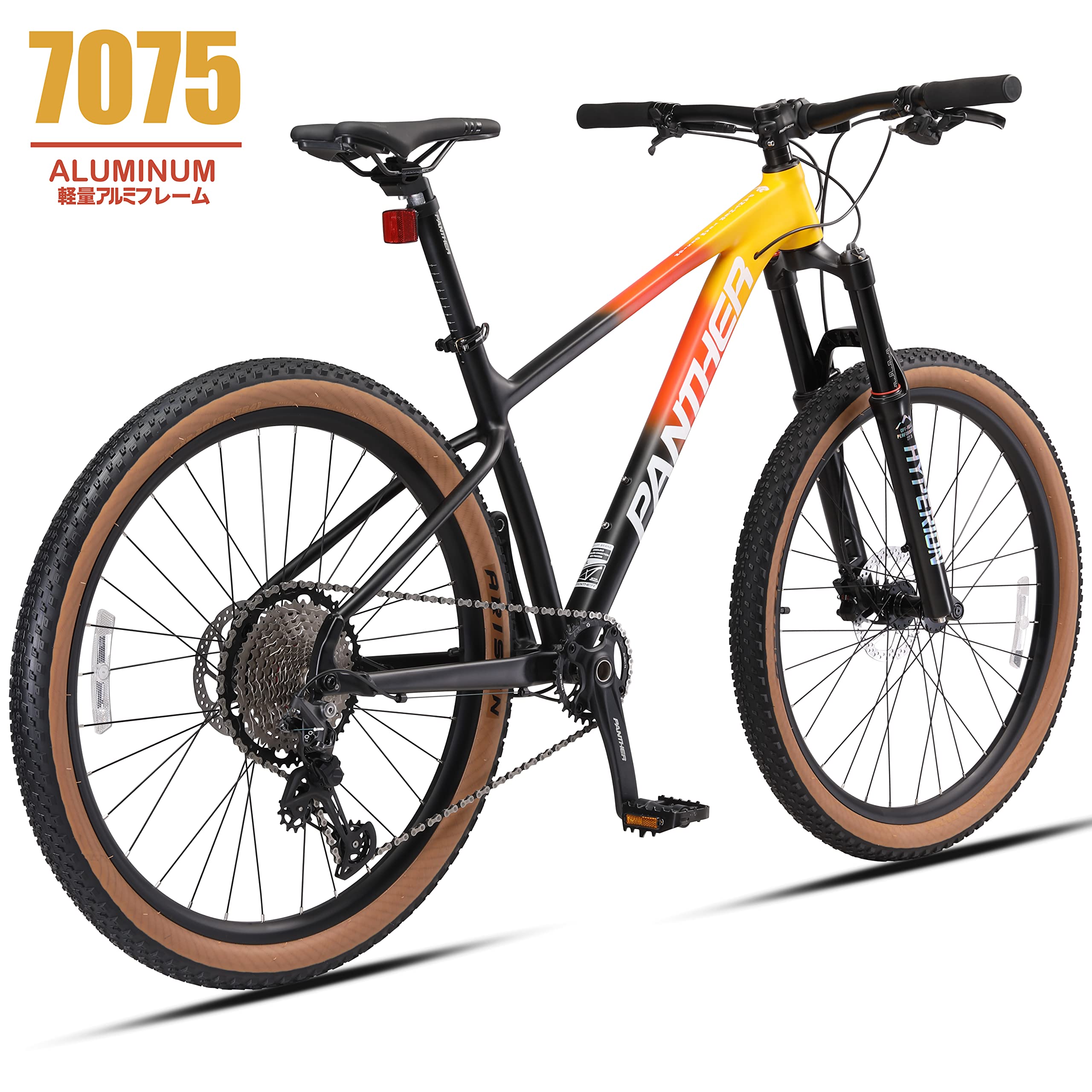 Amazon | PANTHER(パンサー) レーシング マウンテンバイク自転車 オフ 
