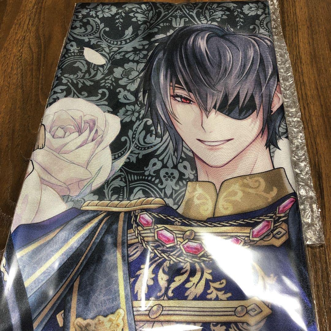 Amazon.co.jp: イケメン王子 ちゃれくじギルベルトA11 : おもちゃ