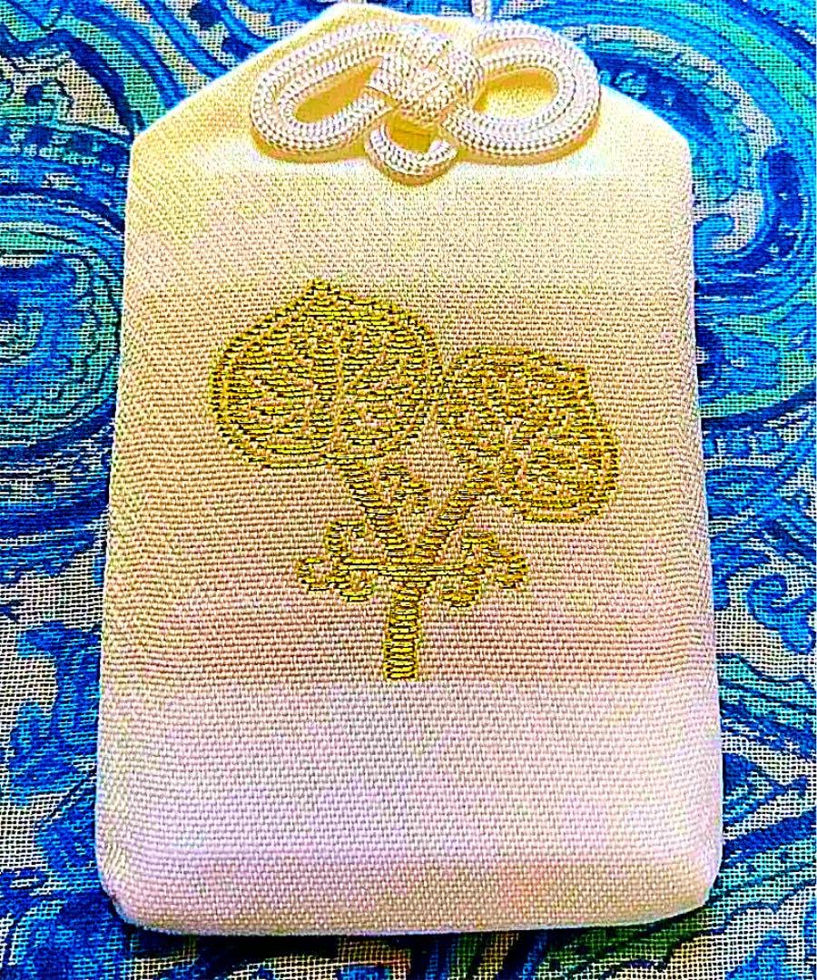 Amazon.co.jp: 金運爆上げ 滋賀県日吉大社本宮 御守り護符 神使猿入り