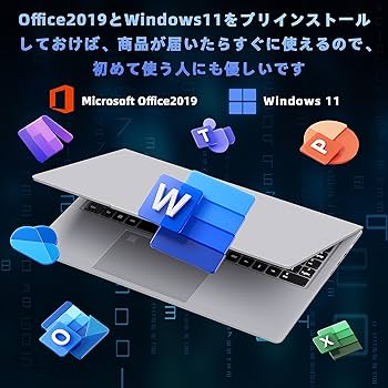 Windows11 Core i7-1195G7 SSD1TB メモリ32GB Amazon.co.jp: Core i7-1195G7 15.6インチ【第11世代】ノート