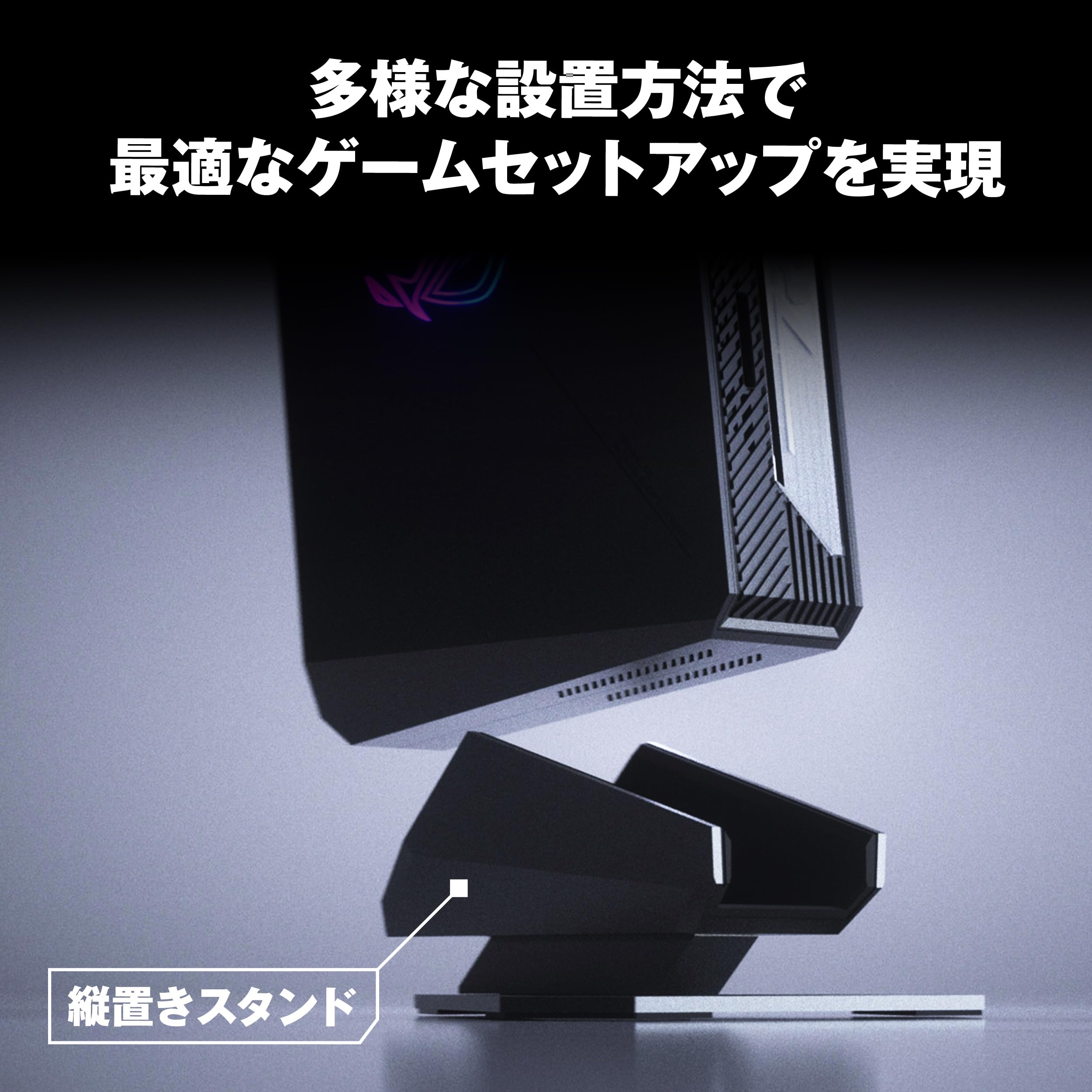Amazon.co.jp: ASUS ROG NUC 760 Intel Core Ultra 7 Processor