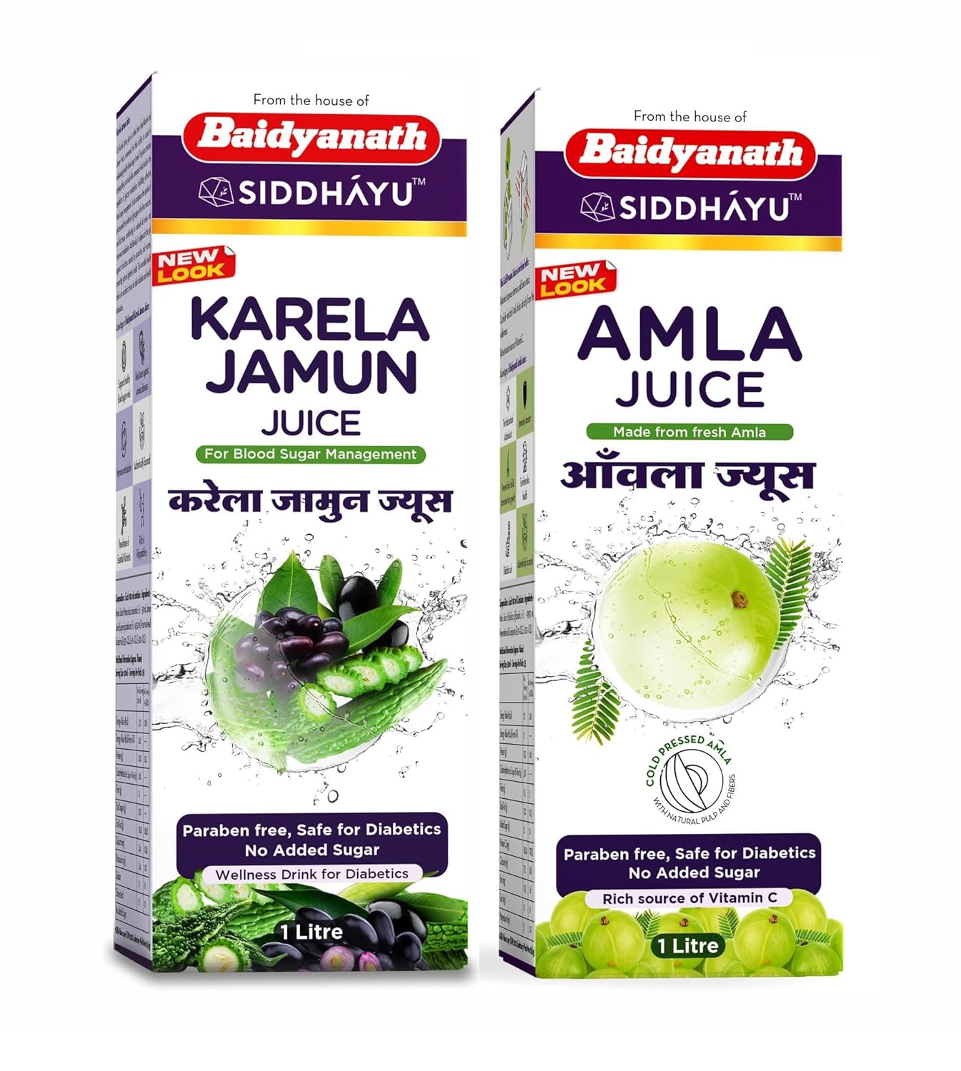 Baidyanath Karela Jamun Juice for Diabetes 1 ltr| + Amla Juice for Hair Growth 1 ltr | Diabetic Care | Controls Blood Sugar |Rich Source of Vitamin C for Skin & Hair Health